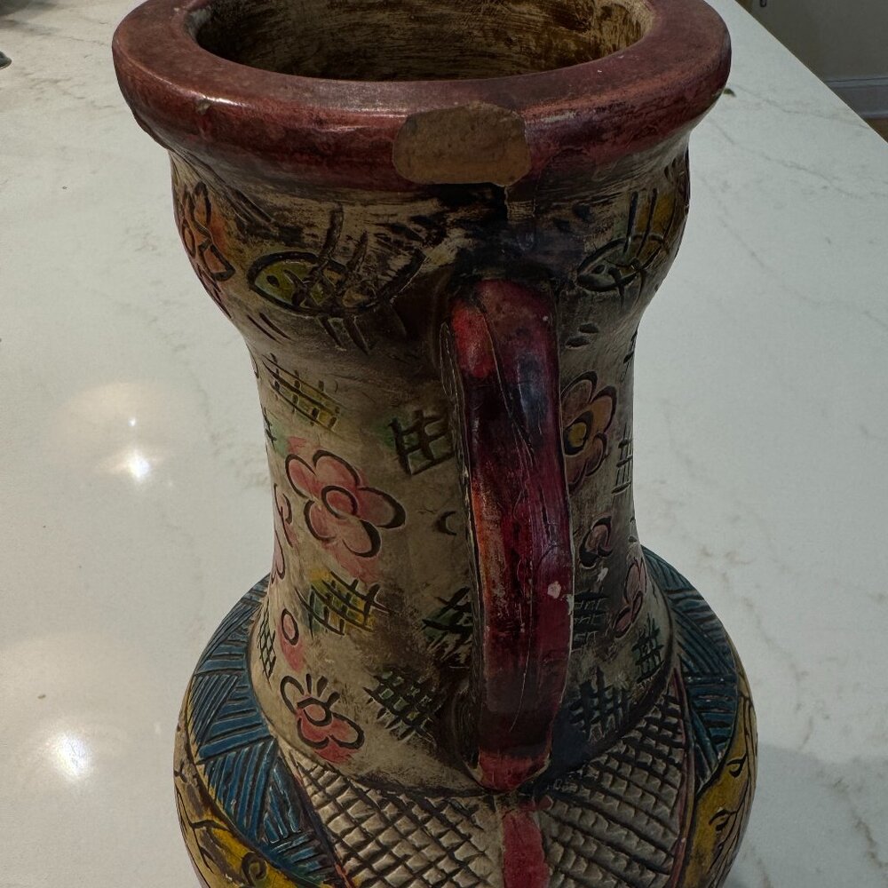 Japanese Majolica Vase - Vintage - Picture 2 of 8